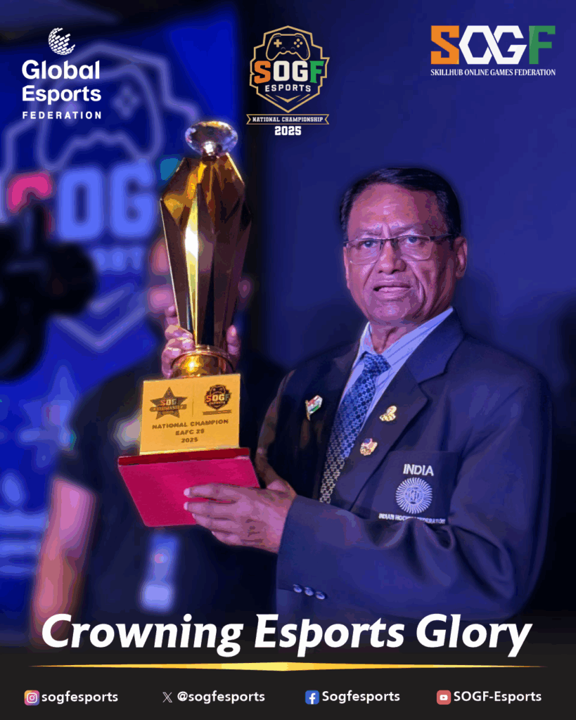 E-Sports National Championship